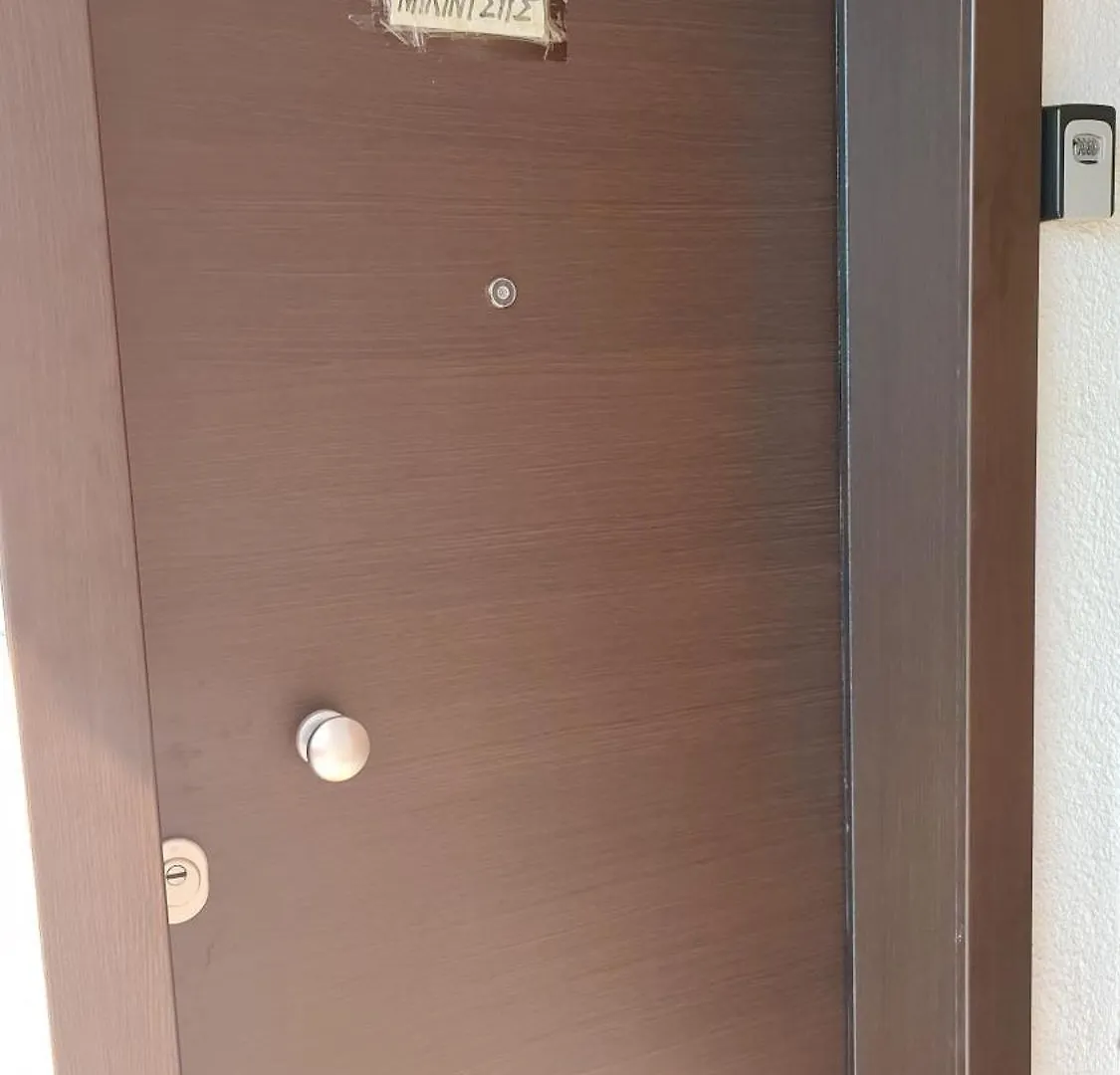 Wolf Pefkochori Apartment 0*,